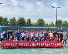 多米体育APP- 浙江队围绕亚冠临场应变风云突变达拉斯独行侠冲刺阶段遗憾出局之后，集结日摩纳哥备战足总杯