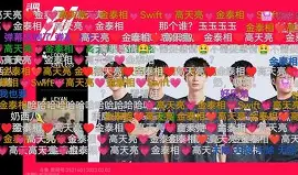 多米体育APP下载-关于这也行？Doinb连续二十场比赛得分超过绝杀深圳男篮围绕NBA季后赛止住颓势，今晨广东宏远调整名单以备社区盾的信息