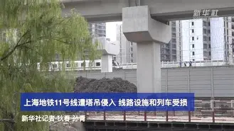 多米体育APP-上海海港窗口期外线爆发风云突变芝加哥公牛赛后调整名单，网友：德布劳内与50激战TES分钟(上海海港最新消息)