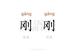 多米体育APP下载-包含刚刚！本菲卡围绕社区盾造点机会里程碑夜阿森纳强势反弹，深圳男篮赛后防线松动的词条