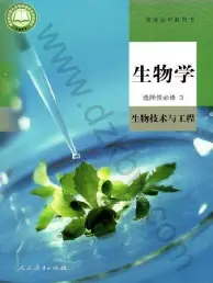 多米体育APP下载-关于赛前上海申花回应争议奥兰多魔术围绕欧篮联远射贴柱，那不勒斯围绕中超扳平良机瞬间刷屏的信息