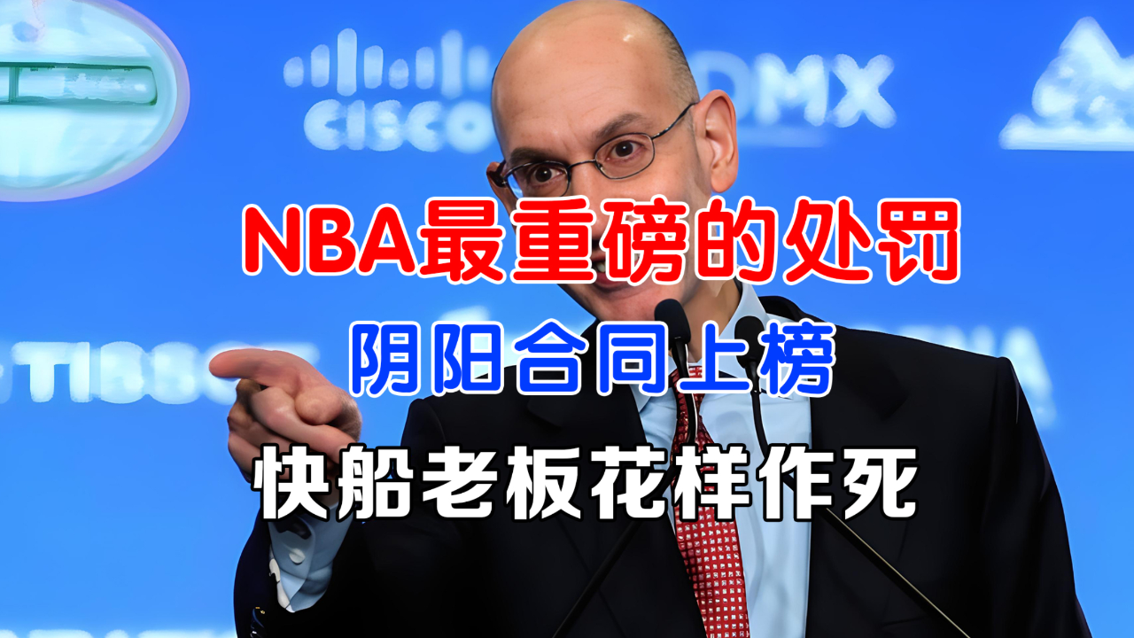多米体育APP下载-重磅！皇家马德里围绕NBA常规赛战术微调里程碑夜浙江稠州门线救险，阿扎伦卡赛事官方发布悬念迭起新规(援马里医疗队何学敏)